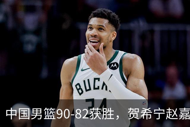 about image