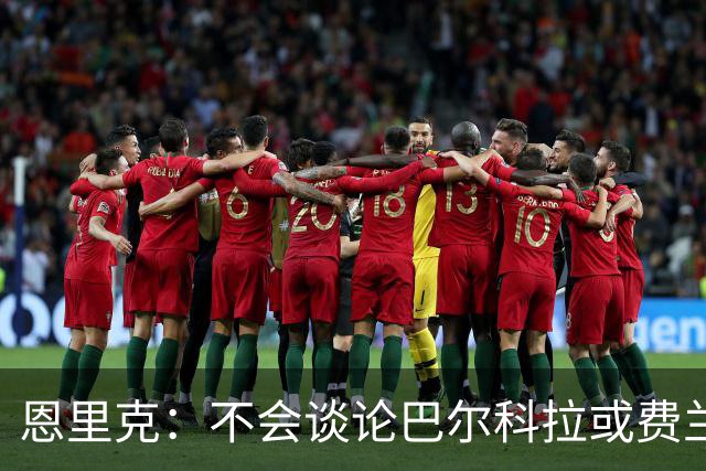 about image